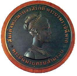 Her Majesty The Queen, 1968</br>Copper,</br>iameter 50.5 cm.</br>Collection of The National Gallery