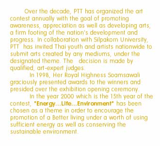 15th Art Exhibition of Petroleum Authority of Thailand