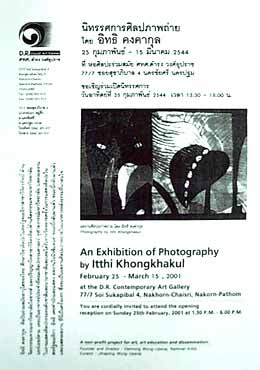 Poster : An Exhibition of Photography by Itthi Khongkhakul
