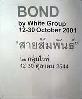 Poster : Bond by White Group