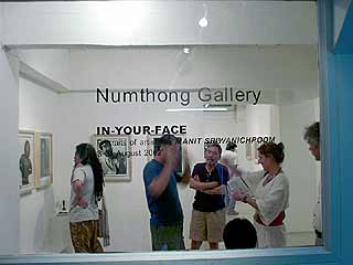 Galleries : Numthong Gallery