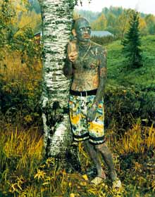 Work : Marked Skin, 1999