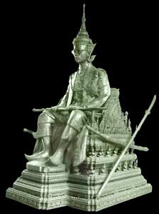 Work : The Great King