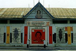 The Good Citizen of Ayutthaya, 2002