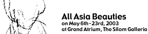 Exhibition : All Asia Beauties