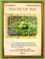 Exhibition : "Traces of Thai" contemporary Thai paintings by 8 Artists