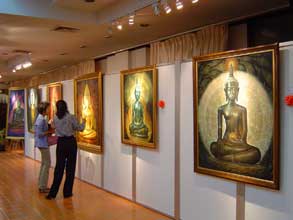 The Universe of Virtue