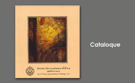 Exhibition : "The 27th Bualuang Exhibition of Paintings"