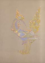 Hongse Thip
