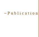 Publication