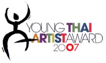Exhibition : Young Thai Artist Award 2007 by Siam Cement Group Foundation
