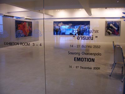 Exhibition : Emotion by Sawang Charoenpala
