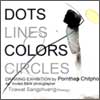 Dots Lines Colors Circles by Pornthep Chitphong