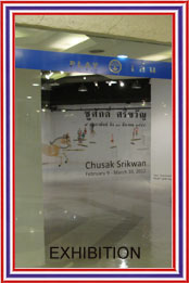 chusak srikwan