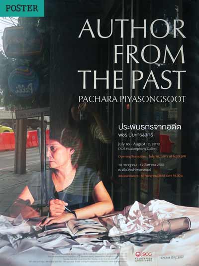 poster 's Author of the Past