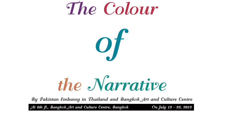 The Colour of the Narrative