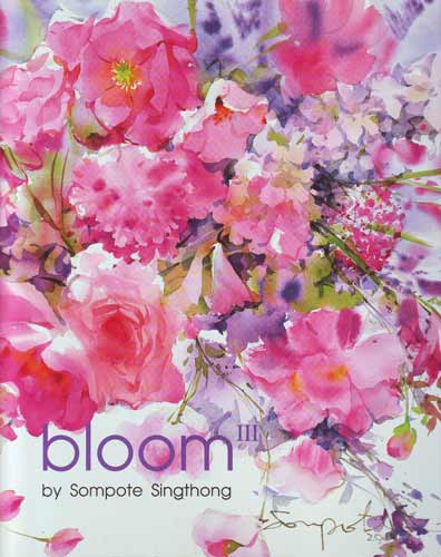 Bloom III by Sompote Singthong
