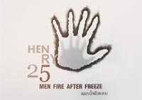 Five men Fire after Freeze เพราะน้ำแข็งละลาย