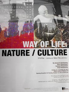 Way of life: Nature/Culture