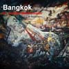 Bangkok,Volume 2555 | บางกอก ฉบับที่ 2555