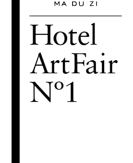 Ma Du Zi Hotel Art Fair No1