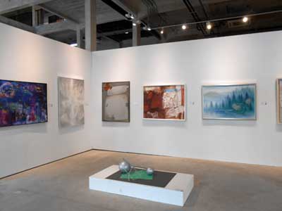 The Asian International Art Exhibition