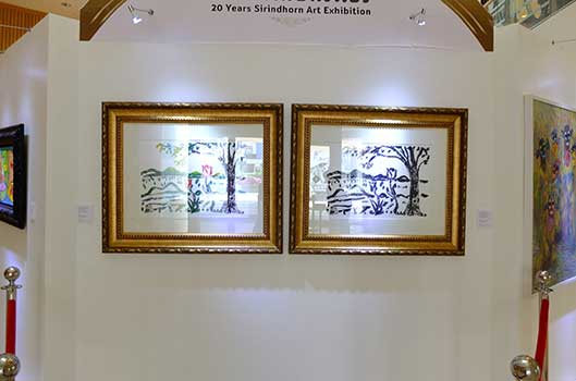 20_years_sirindhorn_art_exhibition  | 20 ปี ศิลป์สิรินธร