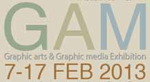 Gam Exhibition | ภาพพิมพ์บูรพาครั้งที่ 14