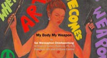 My Body My Weapon Painting by Wannaporn Chimbanjong | วรรณพร ฉิมบรรจง