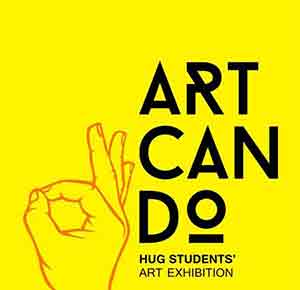 ART CAN DO by HUG students | นักเรียน โรงเรียนฮักสคูล ขอนแก่น