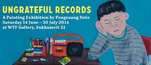 Ungrateful Records by Pongsuang Kunprasop | พงษ์สรวง คุณประสพ