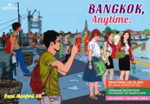BANGKOK, ANYTIME | ภาพเขียนบนกระจก ไม่ว่าเมื่อไหร่…ที่นี่กรุงเทพ by Dani Monfort Gil