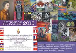 International Arts Exhibition 2015