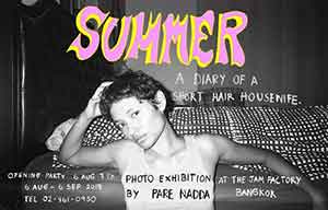 SUMMER A diary a short hair housewife by Prae Nadda โดย แพร นัดดา