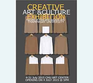 Creative Arts and Culture Exhibition | นิทรรศการโครงการสร้างสรรค์ผลงานศิลปวัฒนธรรม