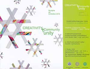 Creative + Community = Unity, Burapha Art Exhibition 2015