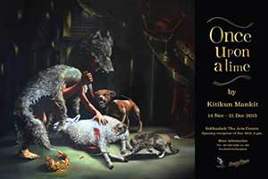 Once Upon a Time by Kitikun Mankit | กาลครั้งหนึ่งนานมาแล้ว โดย กิติคุณ หมั่นกิจ