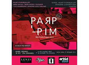  'PARP-PIM' Mini Prints Project 2015
