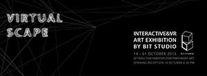 The InteractiveVR Art Exhibition The Virtualscape by Kiattiyot Panichprecha โดย เกียรติยศ พานิชปรีชา