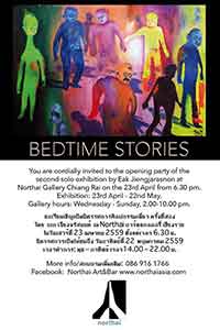 Bedtime Stories by Eak Jiengjarasnon