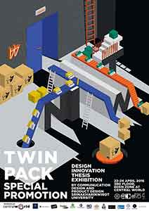 Twin pack, Design Innovation thesis exhibition | นิทรรศการศิลปนิพนธ์ แพ็คคู่