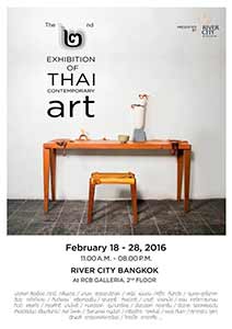 Thai Contemporary Art 2nd by more than 20 Thai artists | นิทรรศการศิลปะร่วมสมัย