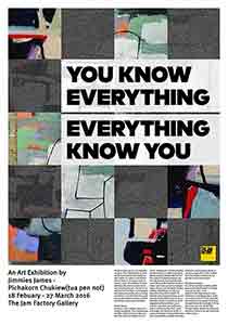 You Know Everything, Everything Know You by Pichakorn Chukiew โดย พิชากร ชูเขียว