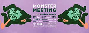Monster Meeting by Anukun Hamal | โดย อนุกูล เหมาลา