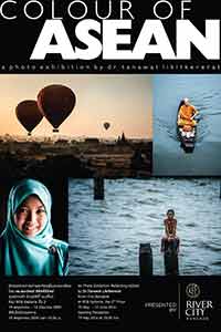 A photo exhibition 'COLOR OF ASEAN' by Tanawat Likitkererat | นิทรรศการภาพถ่ายสะท้อนเรื่องราวแห่งอาเซียน โดย ธนะวัฒน์ ลิขิตคีรี