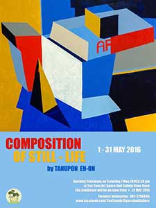 Composition of Still - Life by Tanupon En-On | โดย ตนุพล เอนอ่อน