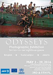 ODYSSEYS, Photographic Exhibition | นิทรรศการภาพถ่ายผู้ลี้ภัยและผู้อพยพ 'การเดินทางอันยาวนาน'