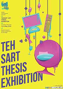 'TEH - SART' art thesis exhibition by ART & DESIGN Faculty of Architecture Naresuan University | นิทรรศการศิลปนิพนธ์ 'เทศาสตร์' โดย นิสิตชั้นปีที่ 4 ภาควิชาศิลปะและการออกแบบ คณะสถาปัตยกรรมศาสตร์ มหาวิทยาลัยนเรศวร