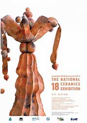 18th The National Ceramics Exhibition |  นิทรรศการการแสดงศิลปะเครื่องปั้นดินเผาแห่งชาติ ครั้งที่ 18