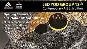 JED YOD GROUP 13th Contemporary Art Exhibition